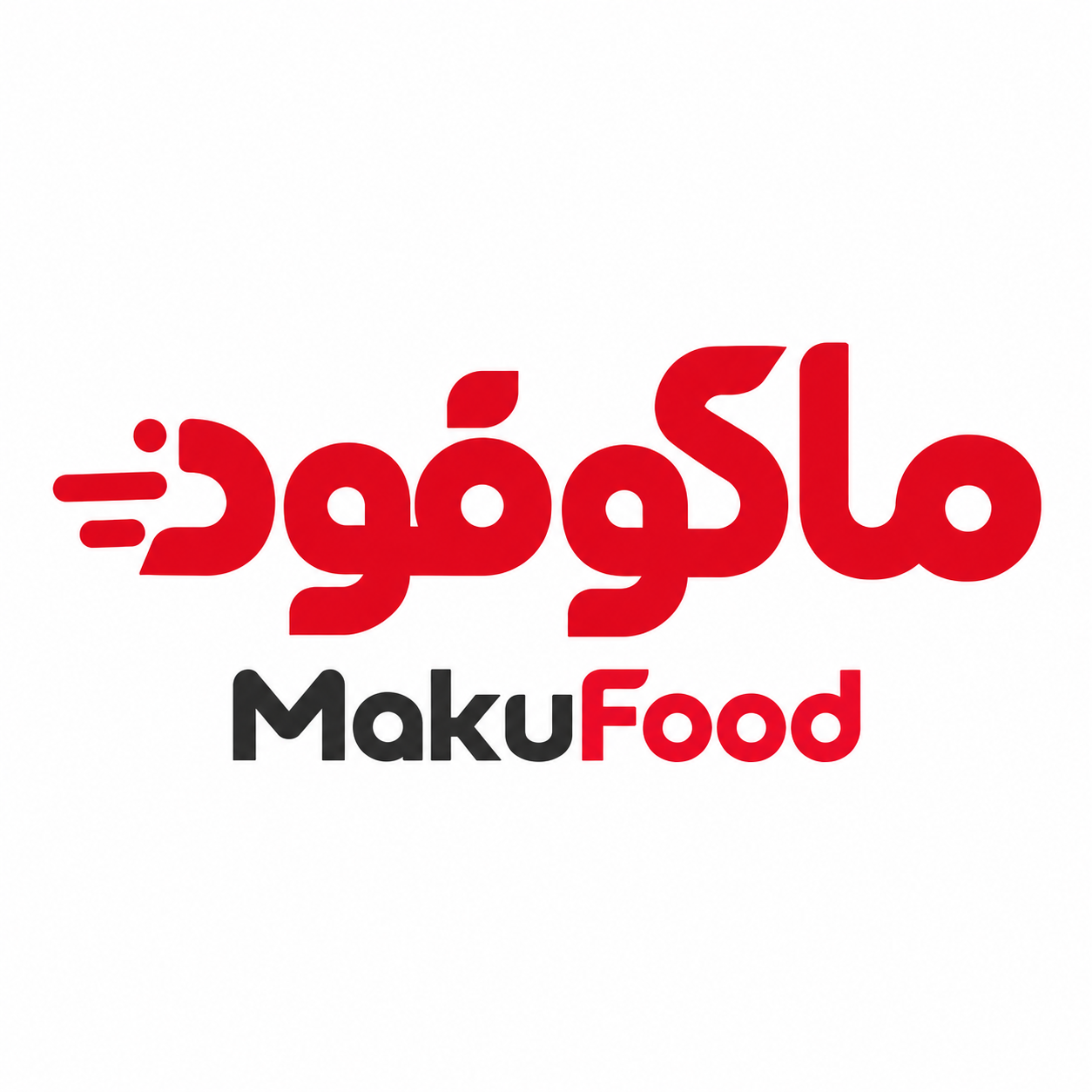 لوگوی ماکوفود